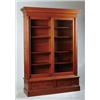 Image 1 : FINE TWO-PART STEPBACK DOUBLE DOOR MAHOGANY BOOKCASE.