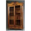Image 1 : OAK CARVED TWO DOOR WARDROBE.