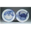 Image 1 : TWO 8-1/2” DEDHAM POTTERY PLATES.