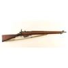 Image 2 : *Long Branch Rifle C No 7 .22 Trainer
