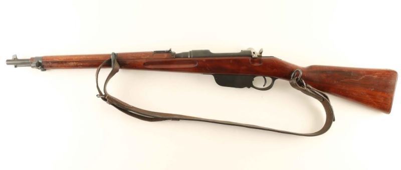Steyr M1895 Mannlicher Cavalry Carbine 8x56 steyr-m1895-mannlicher-cavalry-carbine-8x56