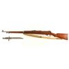Image 2 : Ross Rifle Co. Mark II 5* .303 Cal SN 652BT