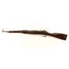 Image 2 : Mosin Nagant Single-Shot Training Carbine