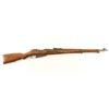 Image 1 : Finnish M39 Mosin Nagant 7.62x56R SN: 38897