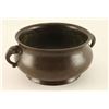 Brass Censer Bowl