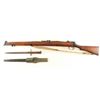 Image 2 : B.S.A. Co SMLE No 1 Mk III .410 Musket