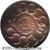Image 2 : 1787 [1C] Fugio Cent, STATES UNITED, Cinquefoils MS65 Red and Brown NGC.