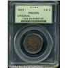 Image 3 : 1841[1/2 C] Original PR63 Brown PCGS.