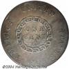 Image 2 : 1793 Chain[1C] AMERICA XF40 NGC.