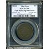 Image 3 : 1811/0[1C]--Full Brockage Obverse--Good 4 PCGS.