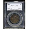 Image 3 : 1821[1C] AU58 PCGS.