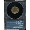 Image 4 : 1858[1C] Large Letters MS65 PCGS.