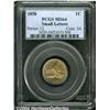Image 1 : 1858[1C] Small Letters MS64 PCGS.