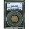 Image 3 : 1858[1C] Small Letters MS64 PCGS.