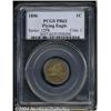 Image 3 : 1856[1C] PR62 PCGS.