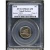 Image 3 : 1858[1C] Small Letters PR64 Cameo PCGS.