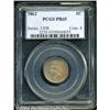 Image 1 : 1862[1C] PR65 PCGS.