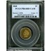 Image 3 : 1868[1C] PR64 Cameo PCGS.