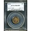 Image 1 : 1878[1C] PR66 Red PCGS.