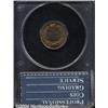 Image 2 : 1884[1C] PR66 Red PCGS.