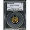 Image 3 : 1909-S VDB[1C] MS64 Red PCGS.
