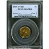 Image 3 : 1909-S VDB[1C] MS65 Red PCGS.
