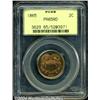 Image 3 : 1865[2C] PR65 Red PCGS.