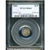 Image 3 : 1855[3CS] MS64 PCGS.