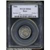 Image 3 : 1866[5C] Rays MS66 PCGS.