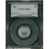 Image 3 : 1869[5C] MS66 PCGS.
