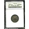Image 3 : 1867[5C] No Rays PR65 ANACS.