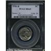 Image 3 : 1920-D[5C] MS65 PCGS.