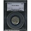 Image 3 : 1921-S[5C] MS64 PCGS.