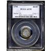 Image 3 : 1795[H10C] AU55 PCGS.