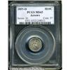 Image 3 : 1855-O[H10C] Arrows MS65 PCGS.