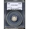 Image 3 : 1858[H10C] MS67 PCGS.