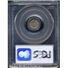 Image 4 : 1844[H10C] PR65 Cameo PCGS.