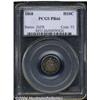 Image 3 : 1868[H10C] PR66 PCGS.