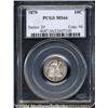 Image 1 : 1879[10C] MS66 PCGS.