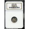 Image 3 : 1919[10C] MS67 Full Bands NGC.