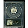 Image 2 : 1930-S[10C] MS65 Full Bands PCGS.