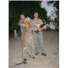 Image 1 : All Inclusive Mozambique Leopard Hunt with JP Safaris AND One African Antelope Mount Montana Recaptu