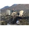 Image 2 : 10 Day Alaska Moose Hunt