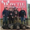 Image 1 : 2-day Hog Hunt in Oklahoma for 2