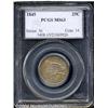 Image 3 : 1845[25C] MS63 PCGS.