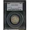 Image 3 : 1858[25C] MS65 PCGS.
