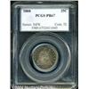Image 3 : 1888[25C] PR67 PCGS.