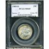 Image 3 : 1905-O[25C] MS65 PCGS.