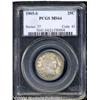 Image 3 : 1905-S[25C] MS64 PCGS.