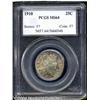 Image 3 : 1910[25C] MS64 PCGS.